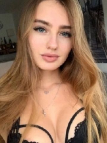 Таисия